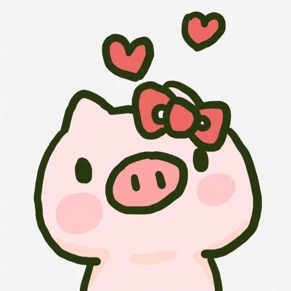 豬簡筆畫圖片大全可愛，可愛的豬怎么畫簡筆畫