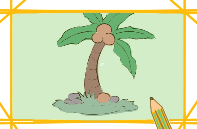 簡單畫的椰子樹要怎么畫_簡單畫的椰子樹簡筆畫圖片一學就會