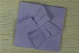 飛旋正方形信紙的視頻折法
